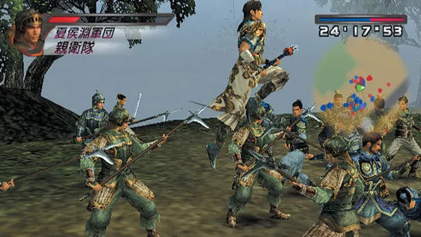 Dynasty Warriors 4 Empires - PS2 spill - Retrospillkongen