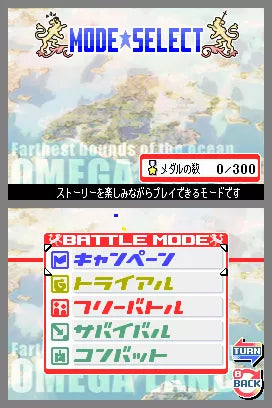 Advance Wars: Dual Strike - Nintendo DS spill - Retrospillkongen