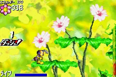 Pinobee: Wings of Adventure - GBA spill - Retrospillkongen