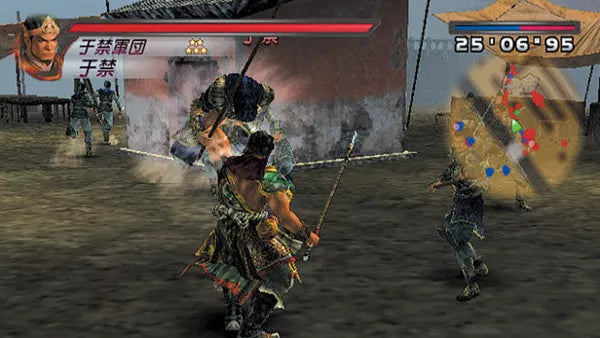Dynasty Warriors 4 Empires - PS2 spill - Retrospillkongen