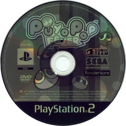 Puyo Pop Fever - PS2 spill - Retrospillkongen