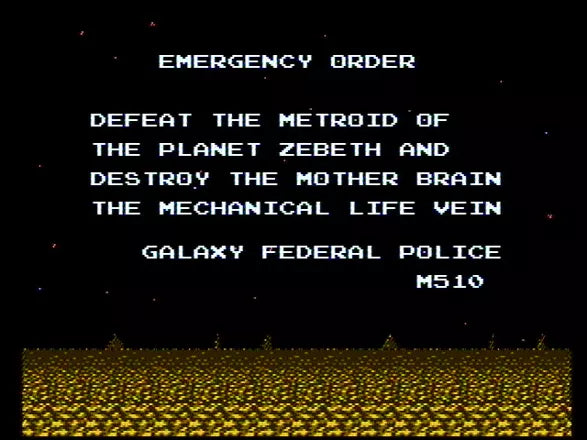 Metroid - NES spill - Retrospillkongen