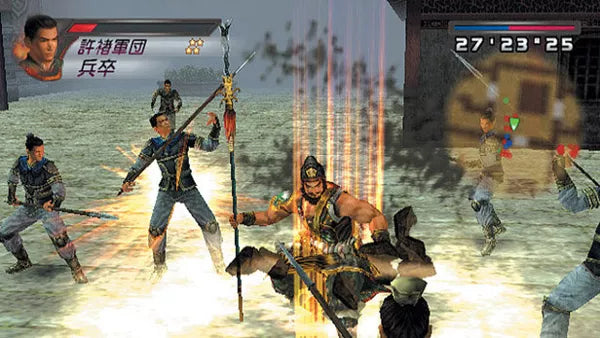 Dynasty Warriors 4 Empires - PS2 spill - Retrospillkongen