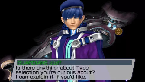 Phantasy Star Portable - PSP spill - Retrospillkongen
