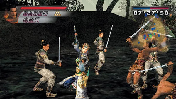 Dynasty Warriors 4 - PS2 spill