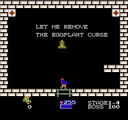 Kid Icarus - NES spill - Retrospillkongen