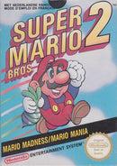 Renovert Super Mario Bros 2 - NES spill - Retrospillkongen