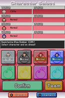 Bomberman - Nintendo DS spill