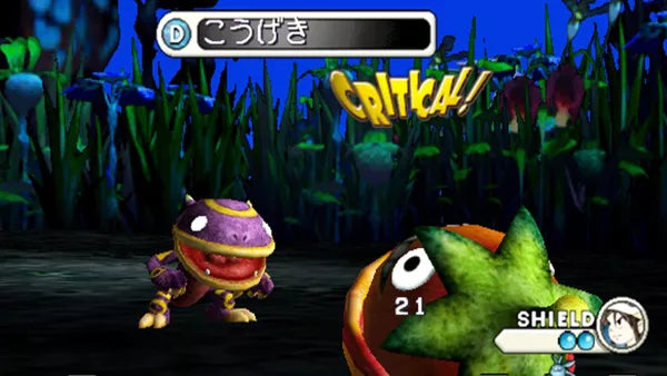 Jade Cocoon 2 - PS2 spill - Retrospillkongen