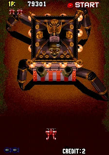 Samurai Aces - PS2 Spill