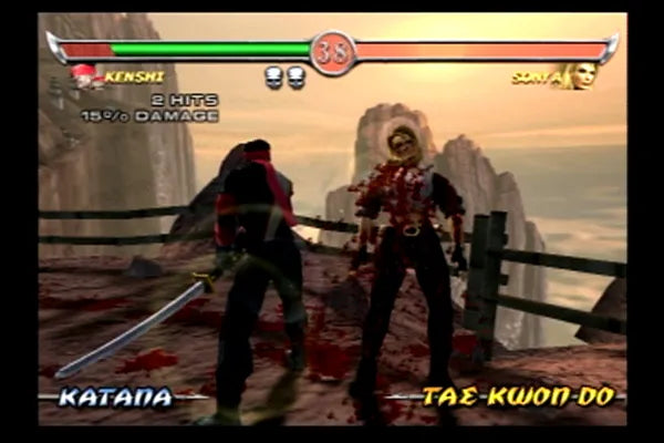 Mortal Kombat: Deadly Alliance - Gamecube spill