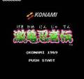 Teenage Mutant Ninja Turtles - NES Spill