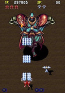 Samurai Aces - PS2 Spill