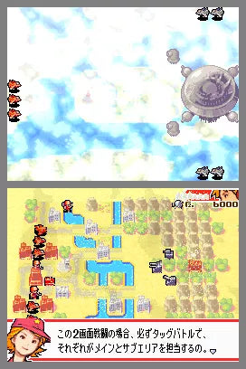 Advance Wars: Dual Strike - Nintendo DS spill - Retrospillkongen