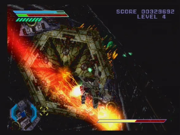 Omega Boost - PS1 spill