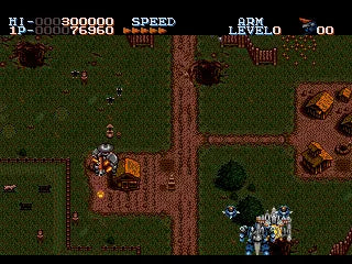 Robo Aleste - SEGA Mega-CD spill - Retrospillkongen