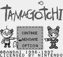 Tamagotchi - GameBoy spill