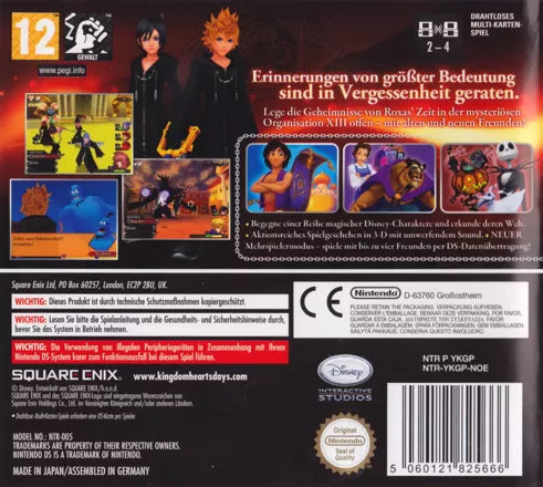 Kingdom Hearts: 358/2 Days - Nintendo DS - Retrospillkongen