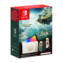 Nintendo Switch OLED - The Legend of Zelda: Tears of the Kingdom Limited Edition (I eske)