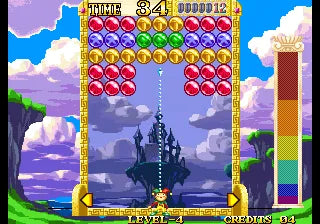 Magical Drop III - PS1 spill - Retrospillkongen