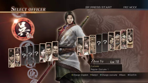 Dynasty Warriors 8 - PS3 Spill - Retrospillkongen