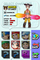 SBK: Snowboard Kids - Nintendo DS spill