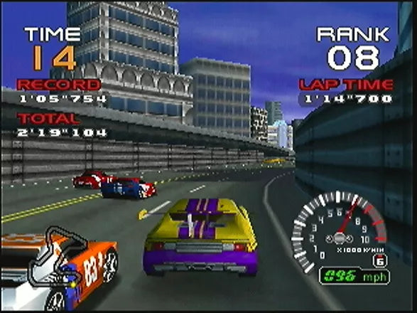 Ridge Racer 64 - N64 spill - Retrospillkongen