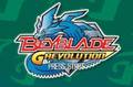 Beyblade: GRevolution  - GBA spill