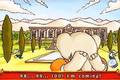 BABAR To The Rescue - GBA Spill - Retrospillkongen