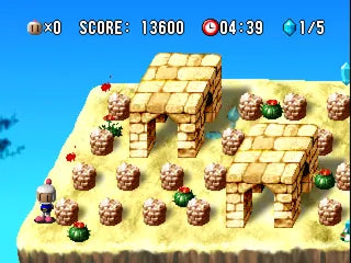 Bomberman World (Promo) - PS1 spill - Retrospillkongen
