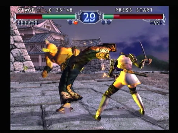 SoulCalibur II - PS2 spill - Retrospillkongen