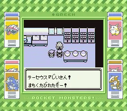Pokémon Green Version - Gameboy spill (Japansk)