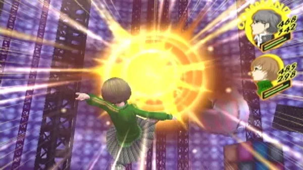 Shin Megami Tensei: Persona 4 - PS2 spill - Retrospillkongen