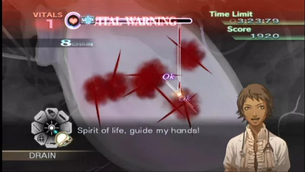Trauma Center: New Blood - Wii spill (Forseglet) - Retrospillkongen