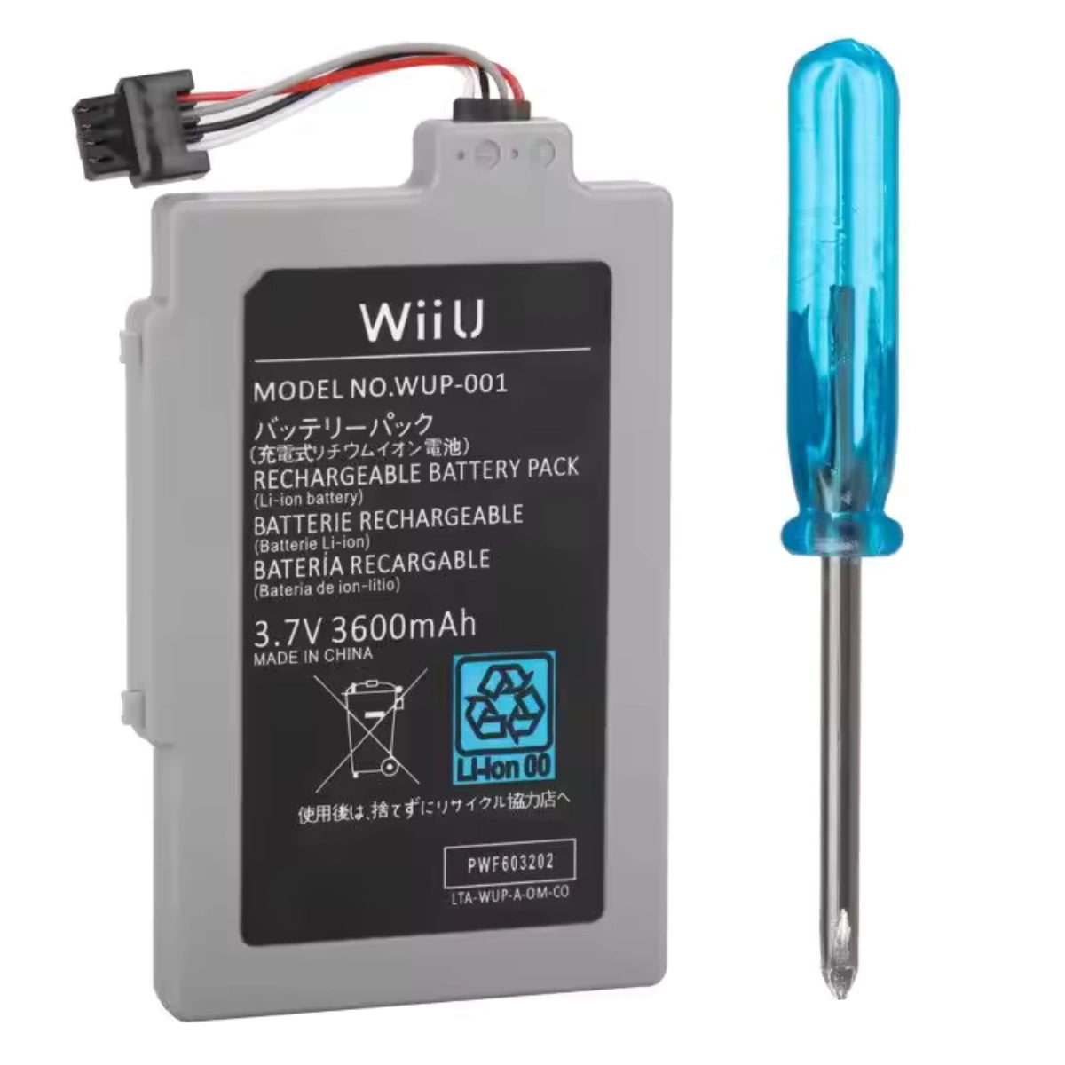 Batteri for Nintendo Wii U GamePad, Standard-Capacity og High-Capacity - Retrospillkongen