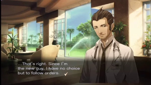 Trauma Center New Blood - Wii Spill - Retrospillkongen