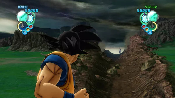 Dragon Ball Z: Ultimate Tenkaichi - PS3 Spill - Retrospillkongen