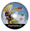 Dragon Ball Z: Infinite World - PS2 Spill