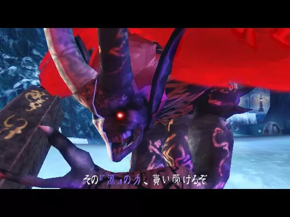 Otogi: Myth of Demons - Xbox spill