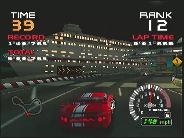 Ridge Racer 64 - N64 spill