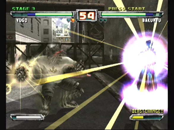 Bloody Roar: Primal Fury - GameCube spill