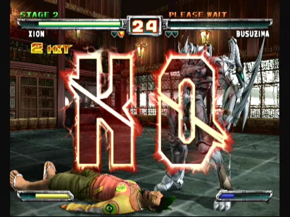 Bloody Roar: Primal Fury - GameCube spill