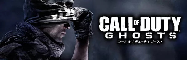 Call of Duty: Ghosts - PS4 spill - Retrospillkongen