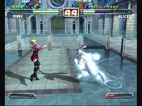 Bloody Roar: Primal Fury - GameCube spill