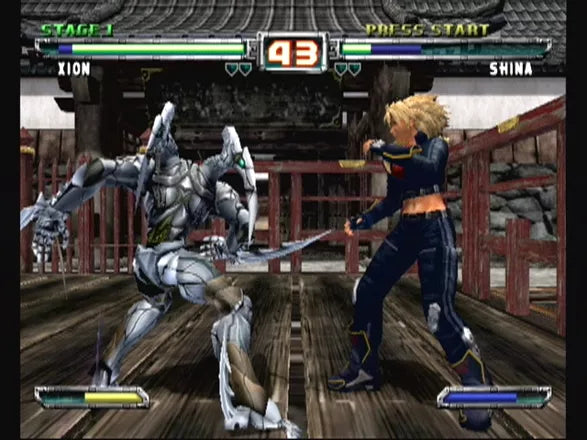 Bloody Roar: Primal Fury - GameCube spill - Retrospillkongen