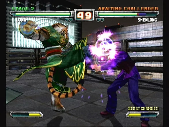 Bloody Roar: Primal Fury - GameCube spill