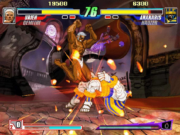 Capcom Fighting Jam - PS2 Spill - Retrospillkongen