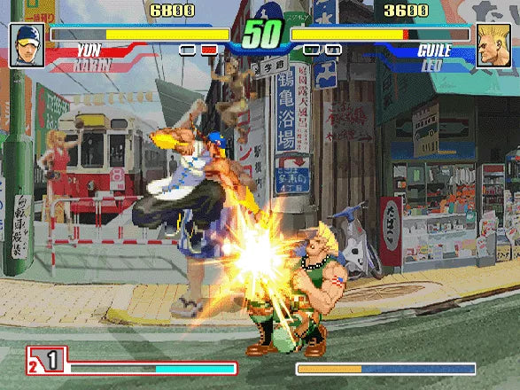 Capcom Fighting Jam - PS2 Spill - Retrospillkongen