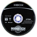 Robotech: Battlecry - Xbox spill
