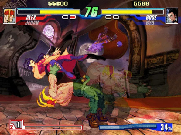 Capcom Fighting Jam - PS2 Spill